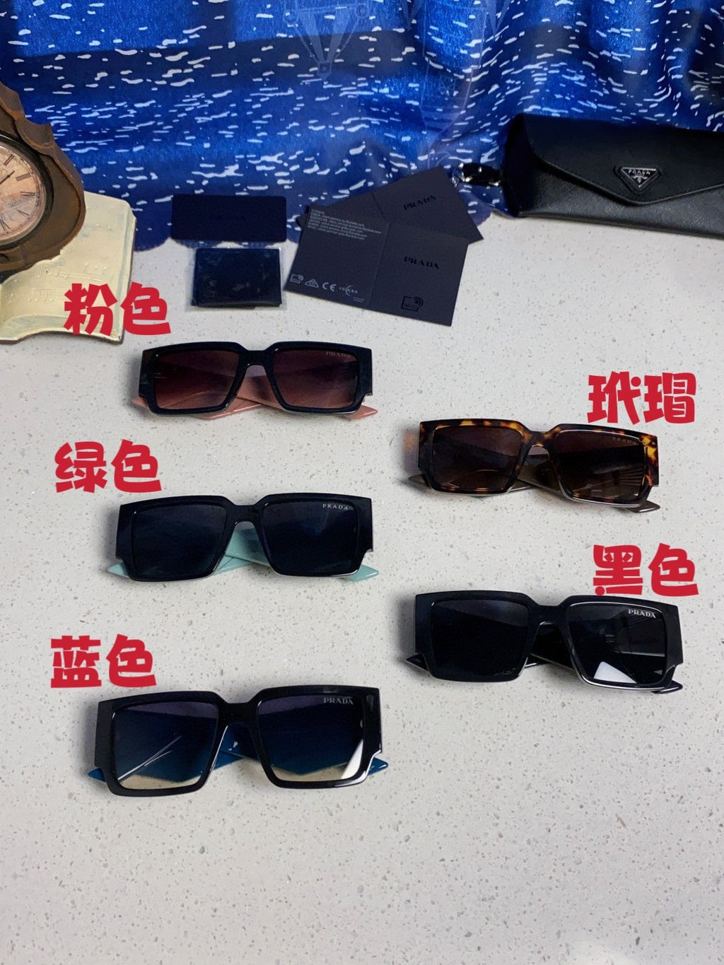 Prada Sunglasses 4